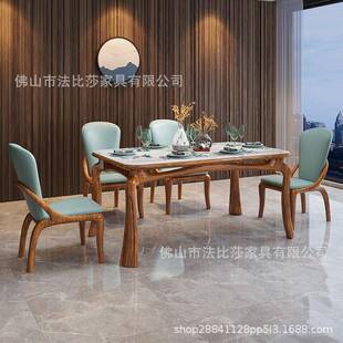 乌金木全实木长方形餐桌简约现代椅组合家用吃饭桌子西餐桌新中式