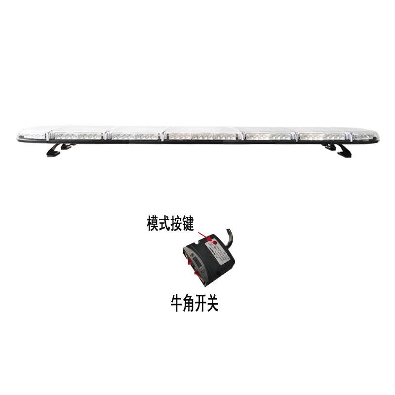 ：新款车顶LED警示灯超亮爆闪频闪信号灯1.68数显多模式