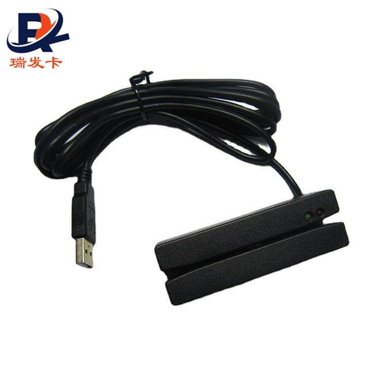 USB多合一读卡器迷你磁条卡读写器ICID卡读卡器工业门禁卡复制器