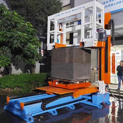 免蒸压砌块切割锯恒德QGj-003全自动泡沫混凝土砌块切割机生产线