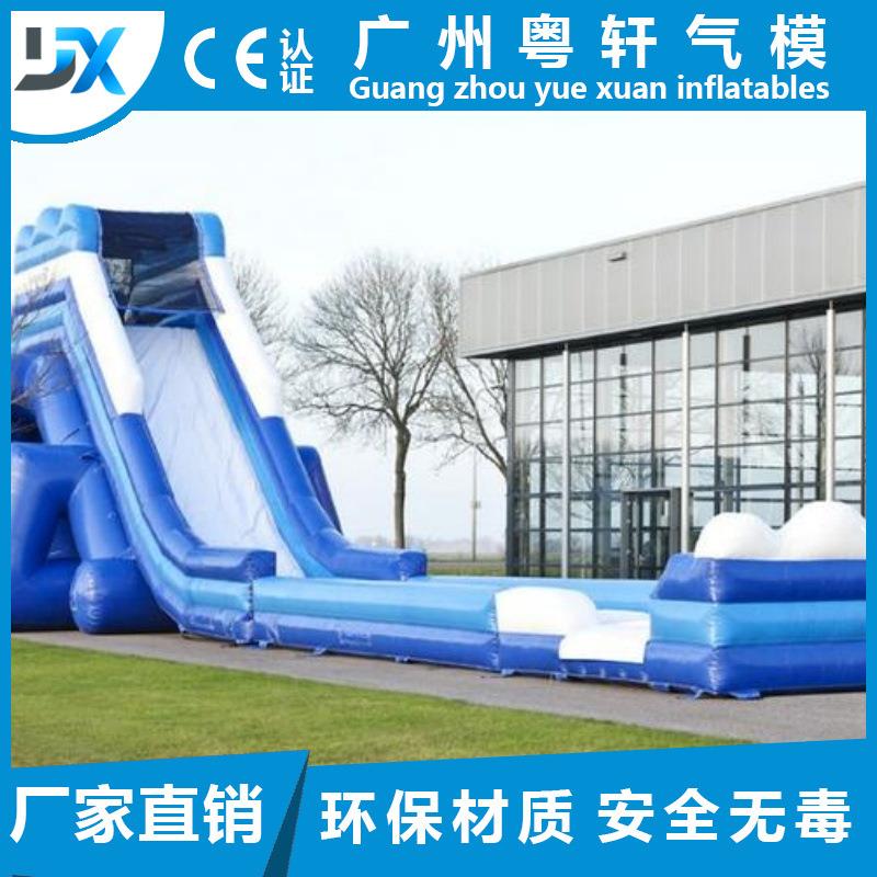 外贸直销刺激惊险安全充气跳床大滑梯充气大水滑梯移动水上乐园