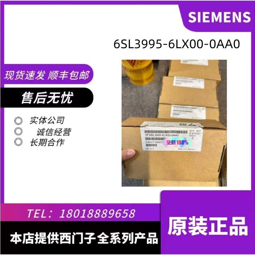 6ES7513-1AM03-0AB0S7-1500， CPU 1513-1 PN 6ES7513-1AM03-0AB0