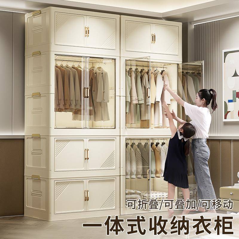 可折叠衣柜免安装折叠式儿童衣服储物柜带轮多层双开门磁吸收纳柜