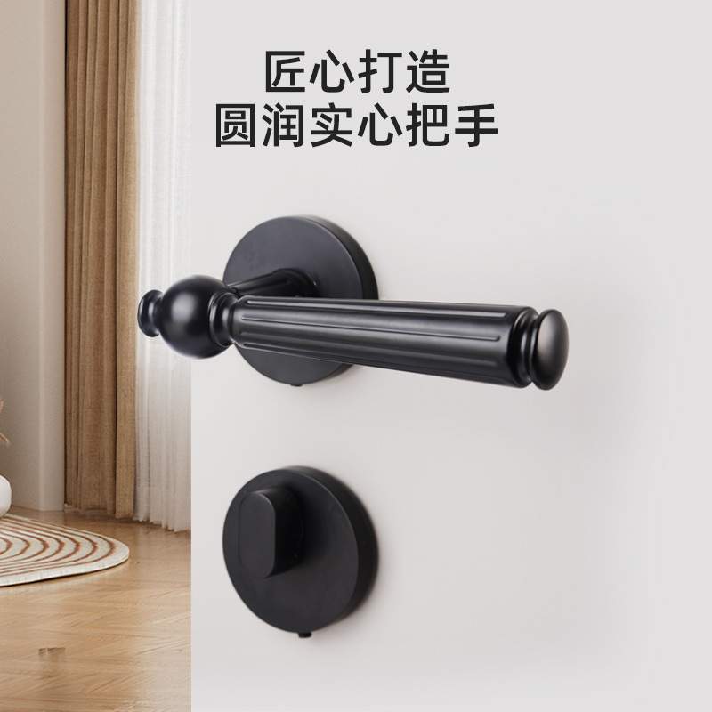 法式轻奢室内卧室房门金色静音门锁木门把手通用型磁吸分体锁具