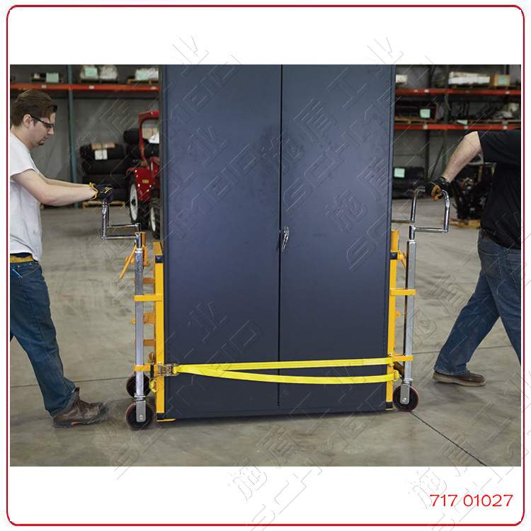 Schmeid施盾木柜搬运车1.8吨液压重型家具台车保险文件柜周转推车