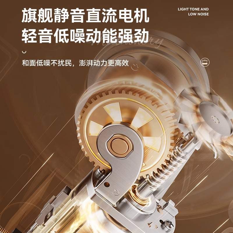 长帝HE501和面机家用小型全自动揉面厨师机搅拌一体机打面机发酵