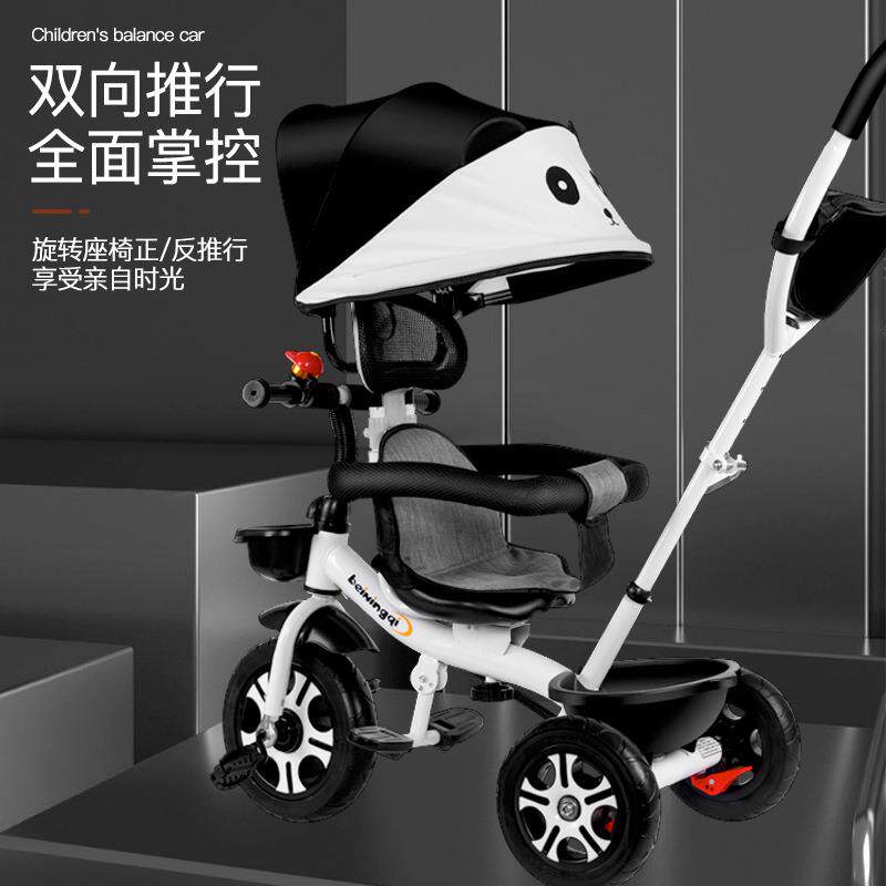 儿童三轮车小孩脚踏车婴儿手推单车溜娃神器旋可转座椅玩具车