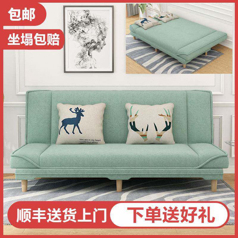 cs2024新款可折叠沙发床懒人简约客厅北欧多功能两用布艺小户型沙