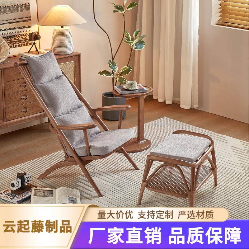 北欧家用客厅实木懒人躺椅单人沙发椅休闲椅子复古摇摇椅可坐可躺