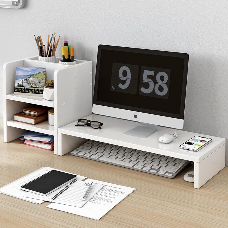 电脑增高架置物架办公室桌面收纳台式显示器屏幕底座支架垫高架子