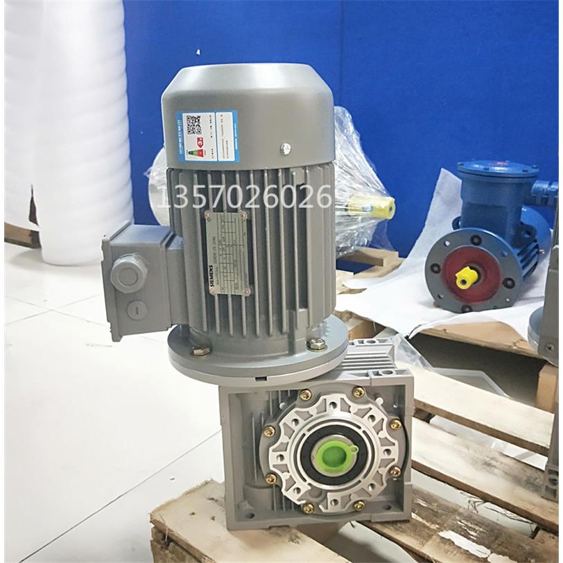 RV涡轮蜗杆减速机型25-150多速比变速输送带快速门可法兰孔轴输出