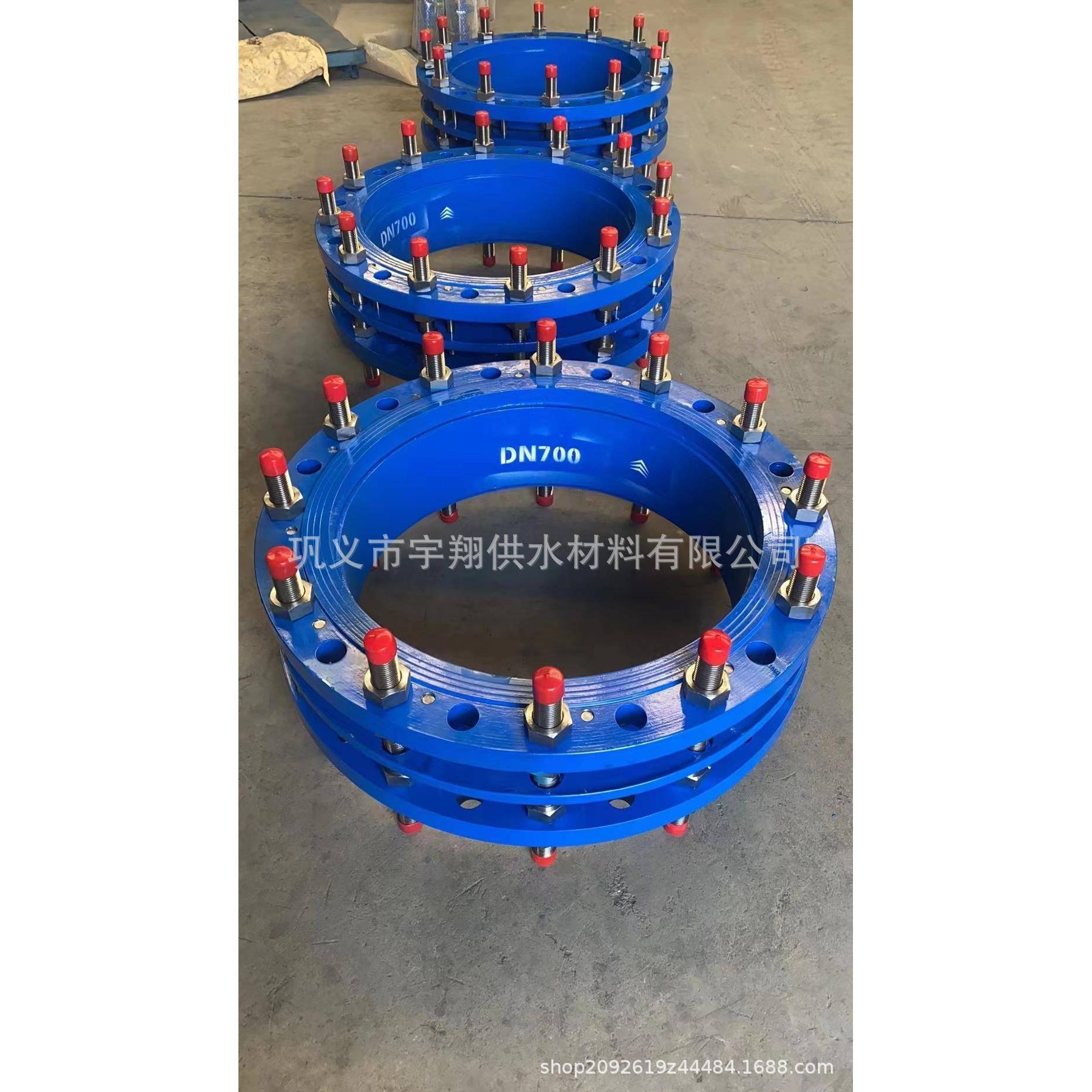 02S403双法兰传力接头