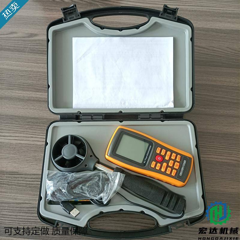 效果好价格低防爆安全型数字显示设备CFD25矿用机械电子式风速表