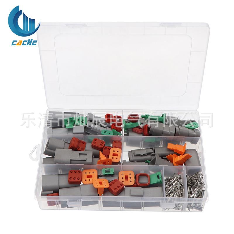 15套德尔福连接器公母对插线束接插件汽车防水连接器端子盒装