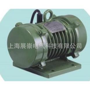 HOUSIN马达电机V2