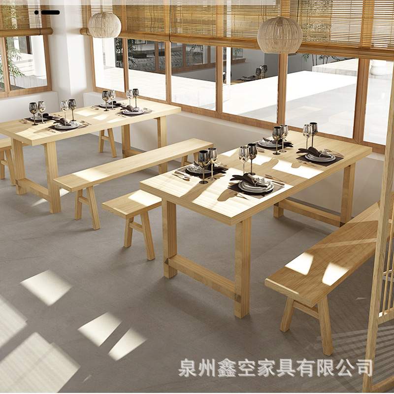 北欧全实木餐桌椅组合 餐厅食堂长方形桌子 火锅店家用大板餐桌椅