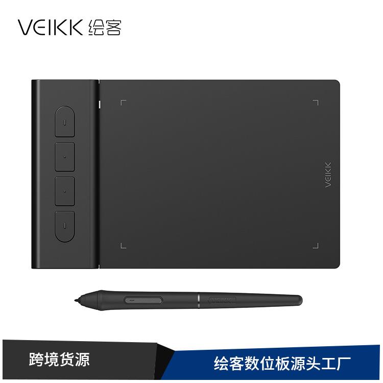 VEIKK绘客VK430数位板手绘板绘图板电子绘画板可OSU
