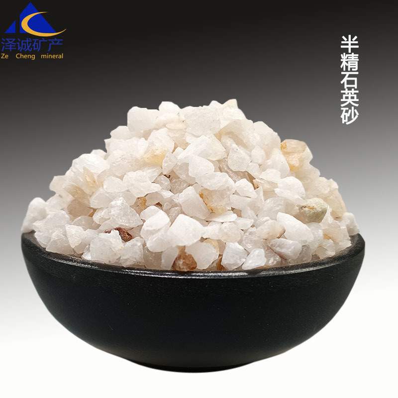 普通石英砂  过滤材料 喷砂铸造石英砂炉料