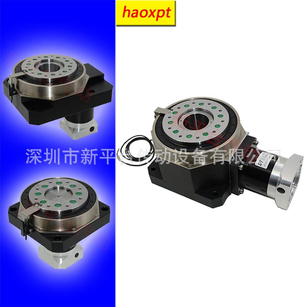 haoxpt雕刻机中空轴旋转平台RR120-12W数控回转台
