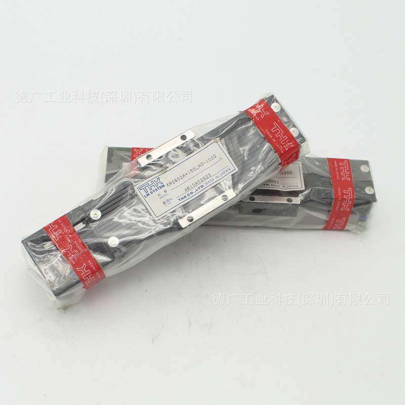 THK模组滑台KR1501A KR2602A KR3306A KR4610A SKR3320A SKR3306C