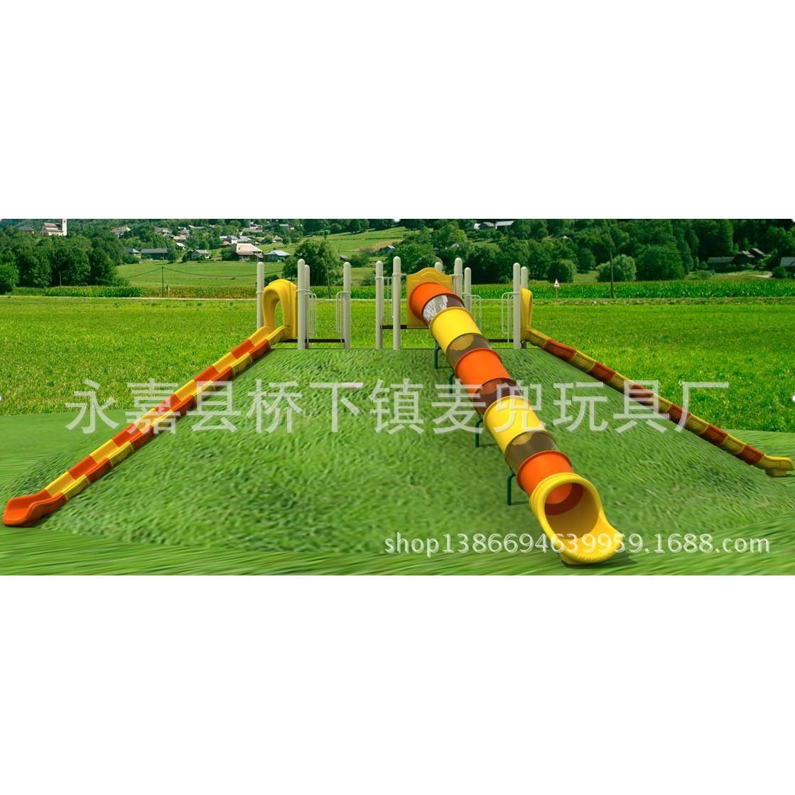 制作儿童滑滑梯拼接滑梯儿童水上双滑道滑道大型单滑梯配件