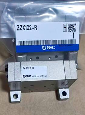 SMC现货ZZX102/03/04/05/06/07/08-L/R--B真空发生器集装底板原装