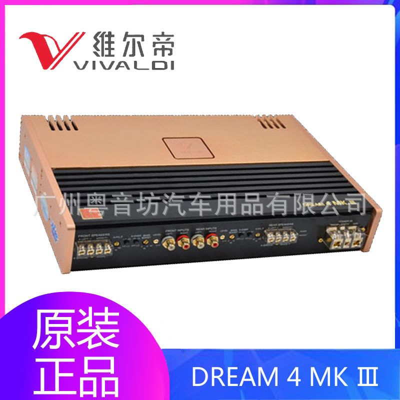卡莱维尔帝至尊黑金梦幻DREAM4MKⅢ第三代升级版至尊黑金系列图片