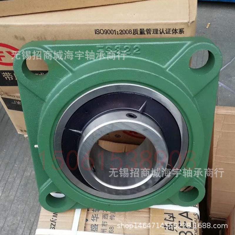 KFY开封带座UCFU/UCFS315 316 317 318 319 320 322 324 326 328