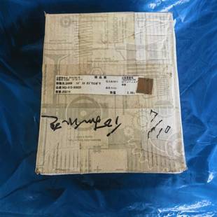 93020 613 适用于对田野GT 550E奔驰发动机后机爪垫363