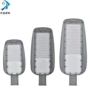 新款 路灯150W200W灯户外超亮路灯头灯具 市电LED路灯头压铸工程款
