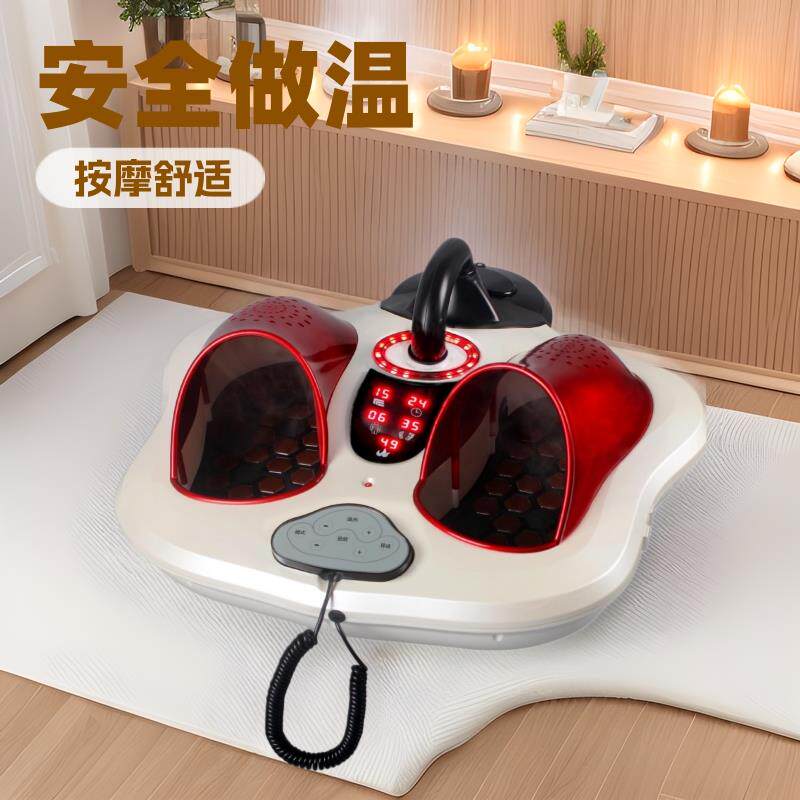 尧上蒸汽桑拿足部保健仪脚底按摩器足部按摩机