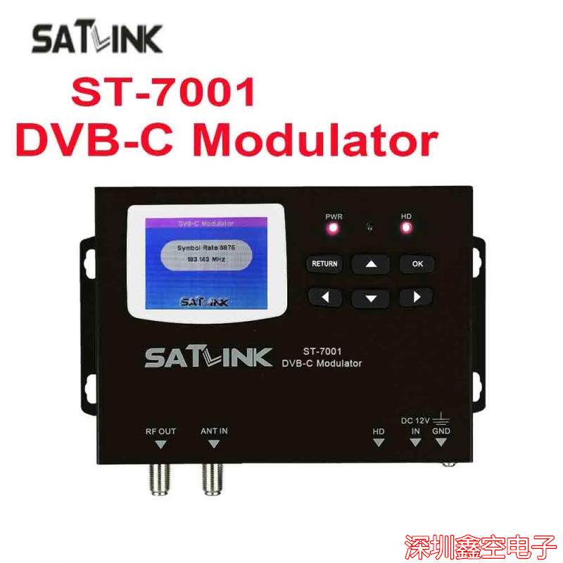 SatlinkST-7001DVB-CModulator调制器高清信号转换为DVB-C射频