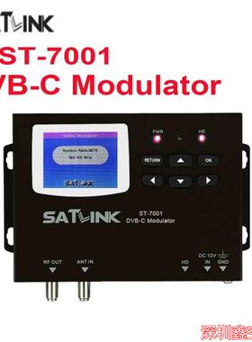 SatlinkST-7001DVB-CModulator调制器高清信号转换为DVB-C射频