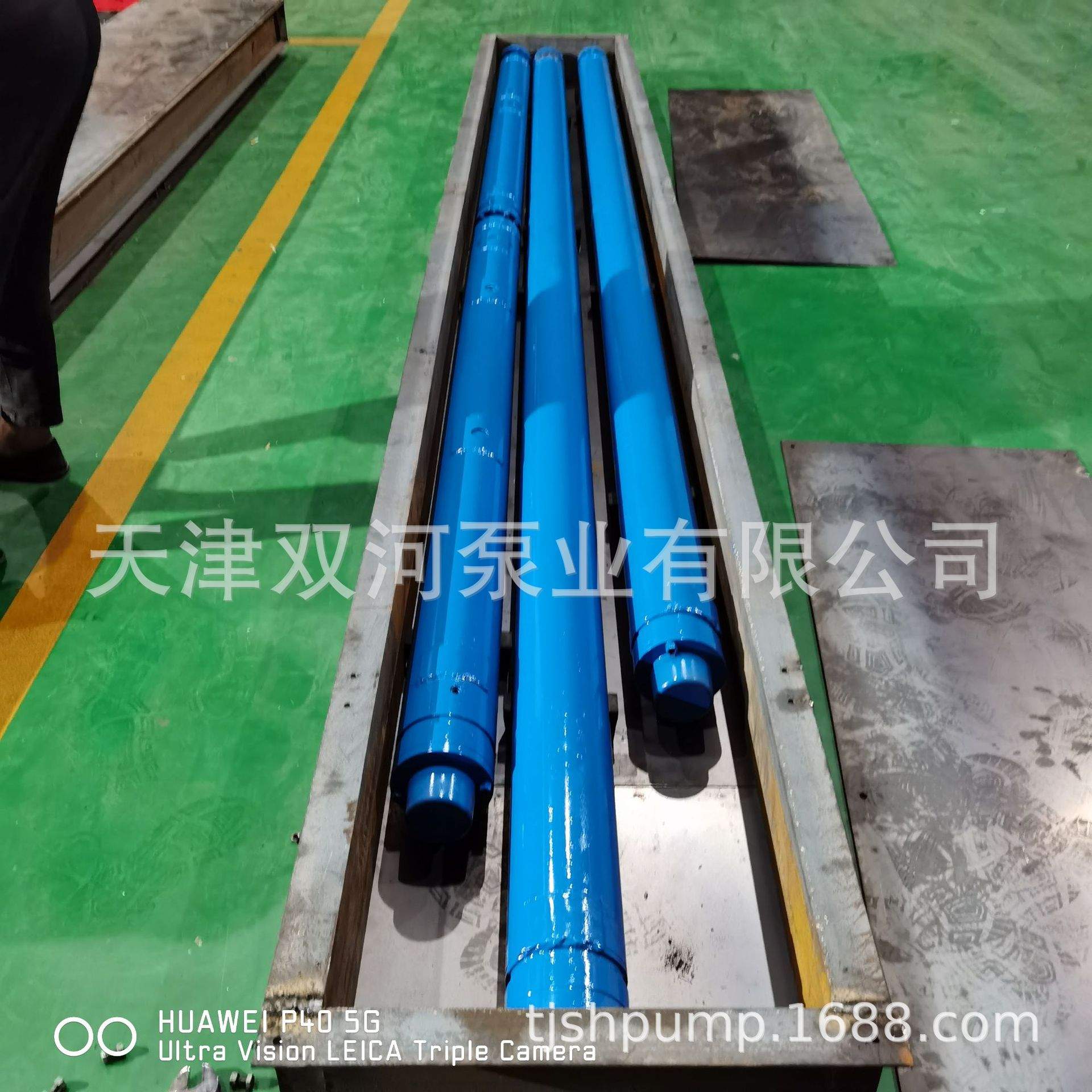 QYDB潜油电泵 小直径高扬程深井泵 YQDB潜水泵 小直径深井泵