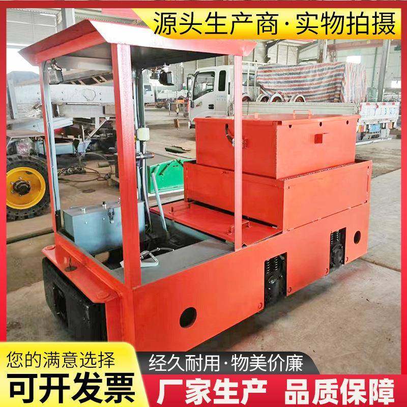 矿用电机车运输距离远架线式电机车巷道运输蓄电池轨道牵引头车
