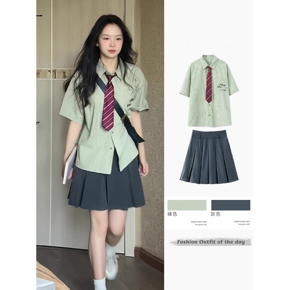【甄选好料】韩版学院风绿色条纹短袖衬衫女2025夏季高级感宽松百