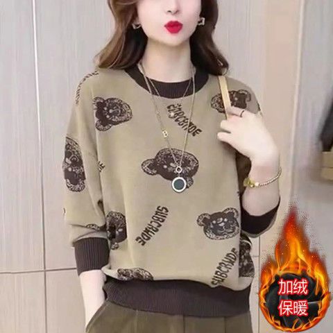 【商场同款】加绒加厚保暖印花小熊打底衫女秋冬季新款宽松大码内
