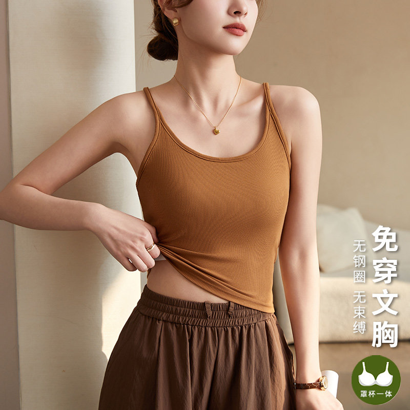 免穿文胸固定杯美背背心吊带图片