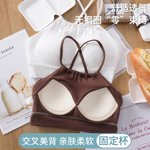 带胸垫 交叉美背 可外穿背心吊带