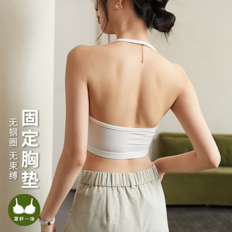 美背网红爆款运动瑜伽防走光文胸罩杯一体式女吊带小背心抹胸内衣,女士内衣/男士内衣/家居服,抹胸,淘宝优惠券,粉丝福利购,淘宝优惠卷