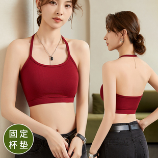 女网红爆款 露背挂脖式 红色细肩带文胸一体带胸垫运动吊带背心内衣