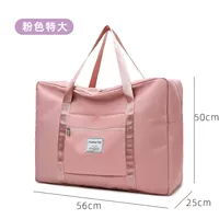 Очень большое розовое одеяло, увеличенная толщина