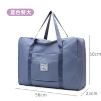 Очень большое синее одеяло, увеличенная толщина