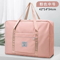 Модернизированное лишнее [среднее розовое] влажное и сухое разделение.