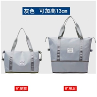 Модель серой толщины [расширяемый один слой+сухое и влажное разделение]