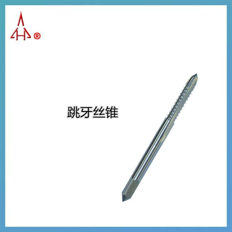 陕西航空宏峰跳牙丝锥,鲜花速递/花卉仿真/绿植园艺,割草机/草坪机,淘宝优惠券,粉丝福利购,淘宝优惠卷