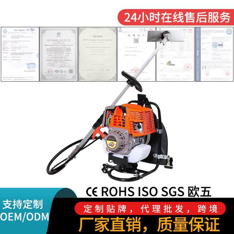 割草机汽油四冲式139背负式新款割灌机大功率多功能农业收割除草,鲜花速递/花卉仿真/绿植园艺,割草机/草坪机,淘宝优惠券,粉丝福利购,淘宝优惠卷