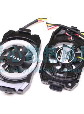 ZOTAC/索泰天启2070 2080 3060 3070 3080 3090显卡背板RGB风扇