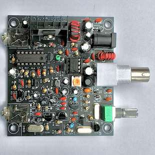 蛙鸣套件 终级版 CW 收发报机 电报机 短波电台 7.023 无线电台