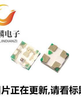 1206紫色侧发光led灯珠超高亮1204紫灯贴片发光管3210紫光侧面SMD